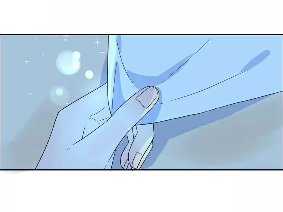 Evolucion Perfecta Del Esposo (2019) - Capítulo 32 - Página 31 - LectorTMOo