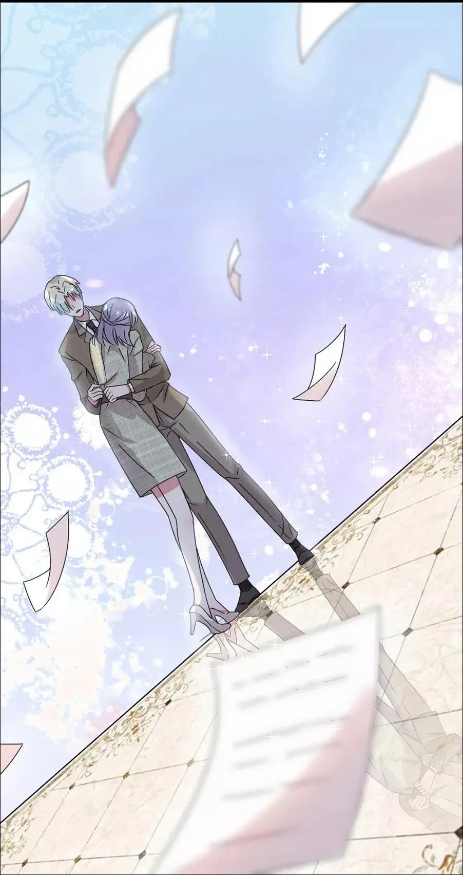 Evolucion Perfecta Del Esposo (2019) - Capítulo 49 - Página 32 - LectorTMOo
