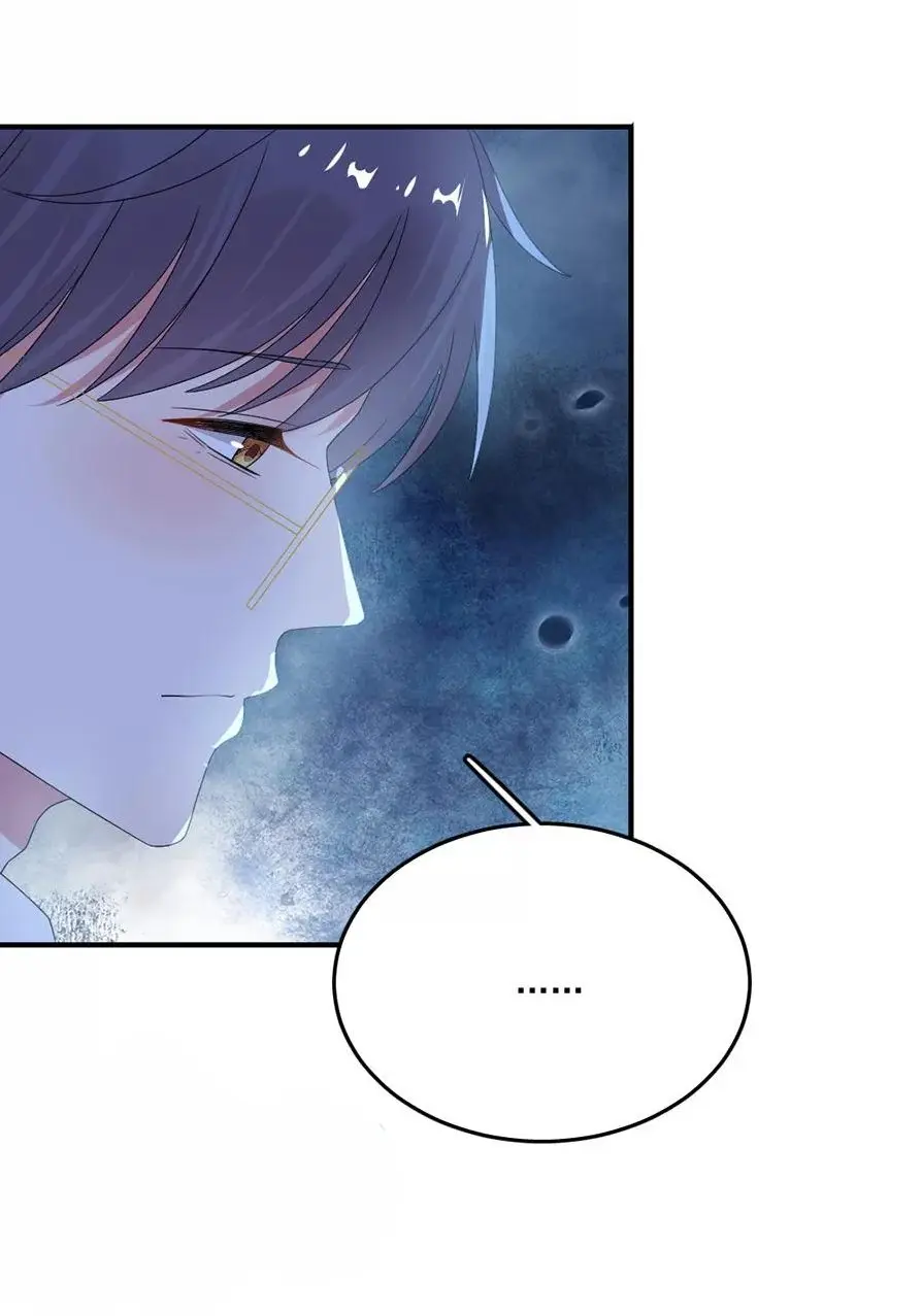 Evolucion Perfecta Del Esposo (2019) - Capítulo 51 - Página 26 - LectorTMOo