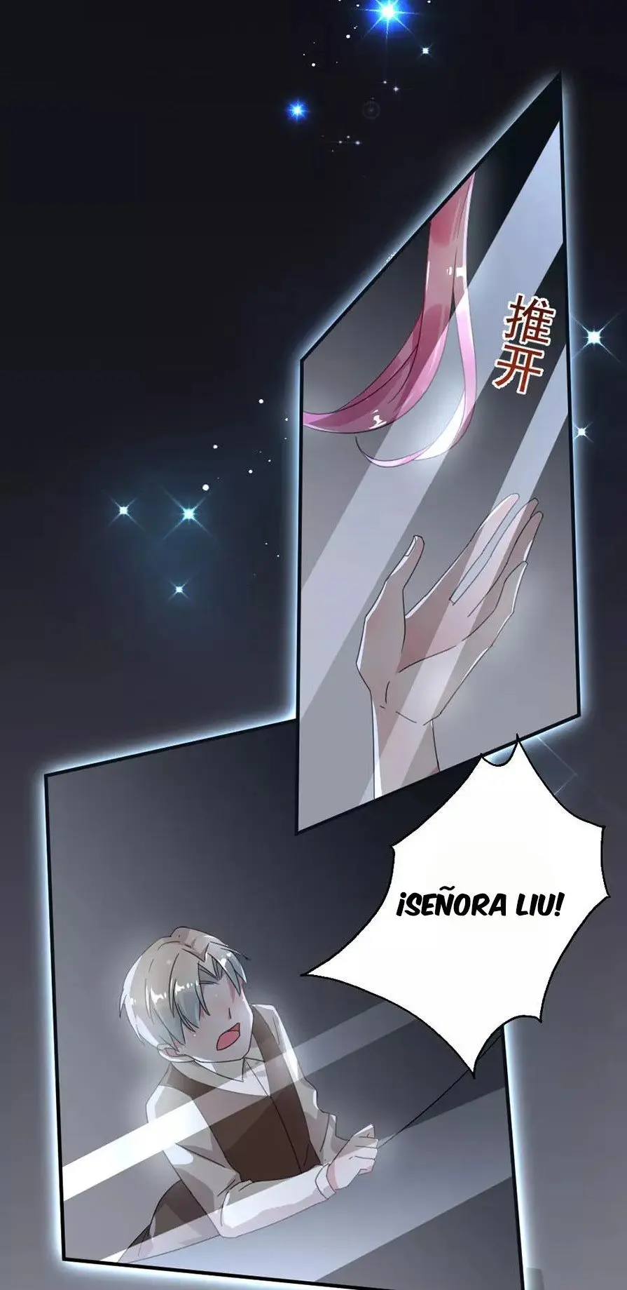 Evolucion Perfecta Del Esposo (2019) - Capítulo 56 - Página 7 - LectorTMOo