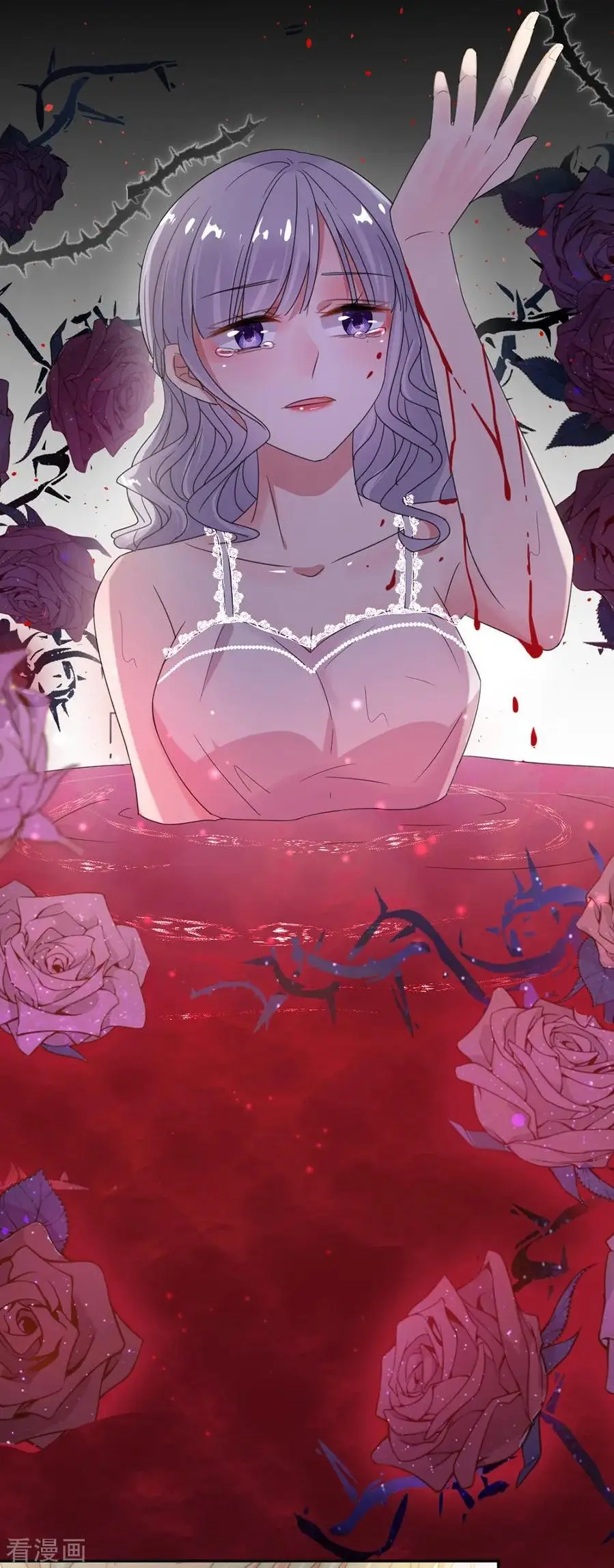 Evolucion Perfecta Del Esposo (2019) - Capítulo 72 - Página 27 - LectorTMOo
