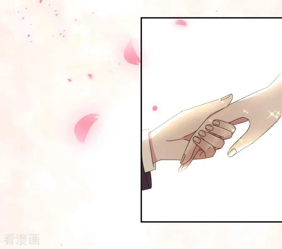 Evolucion Perfecta Del Esposo (2019) - Capítulo 74 - Página 16 - LectorTMOo