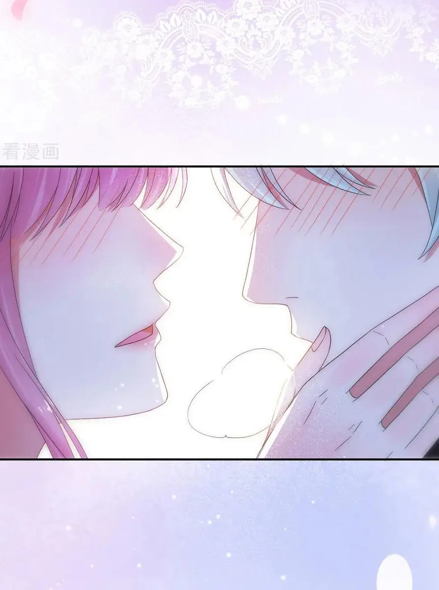 Evolucion Perfecta Del Esposo (2019) - Capítulo 78 - Página 31 - LectorTMOo