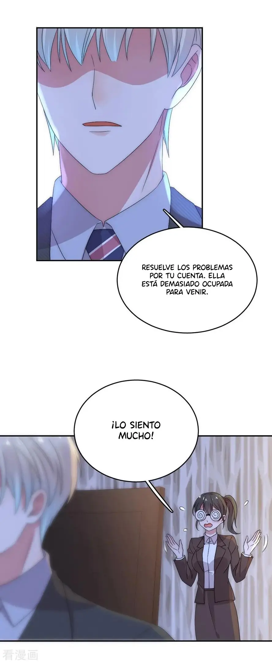 Evolucion Perfecta Del Esposo (2019) - Capítulo 80 - Página 21 - LectorTMOo