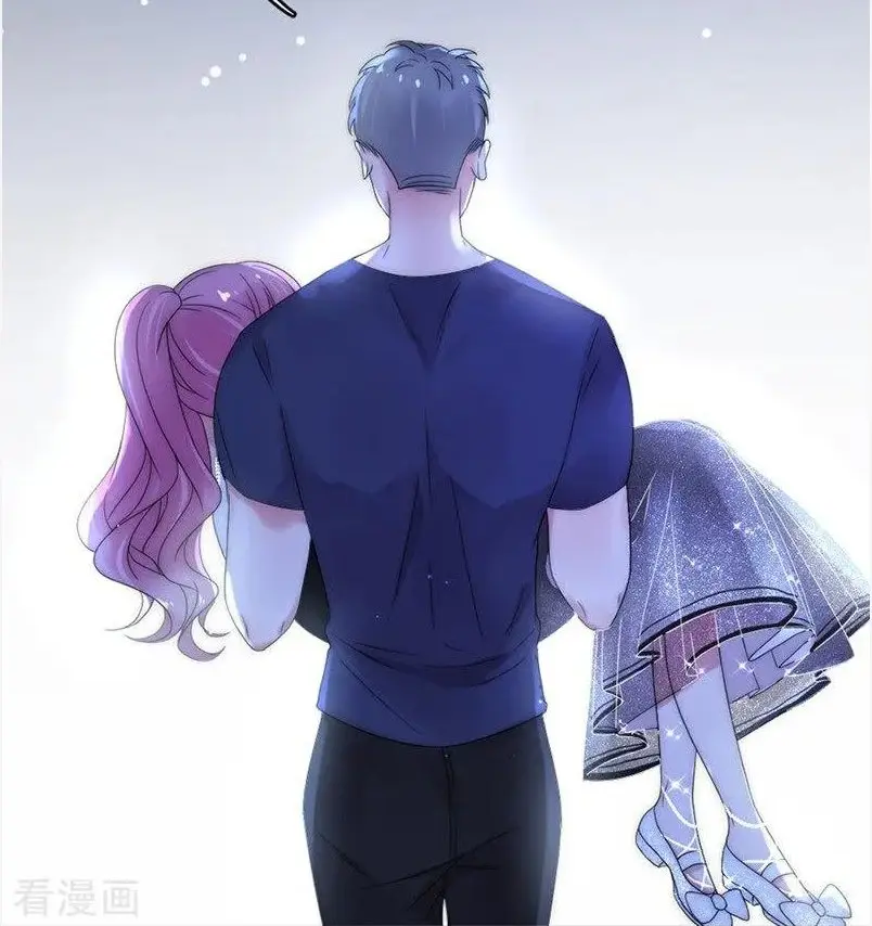 Evolucion Perfecta Del Esposo (2019) - Capítulo 86 - Página 29 - LectorTMOo