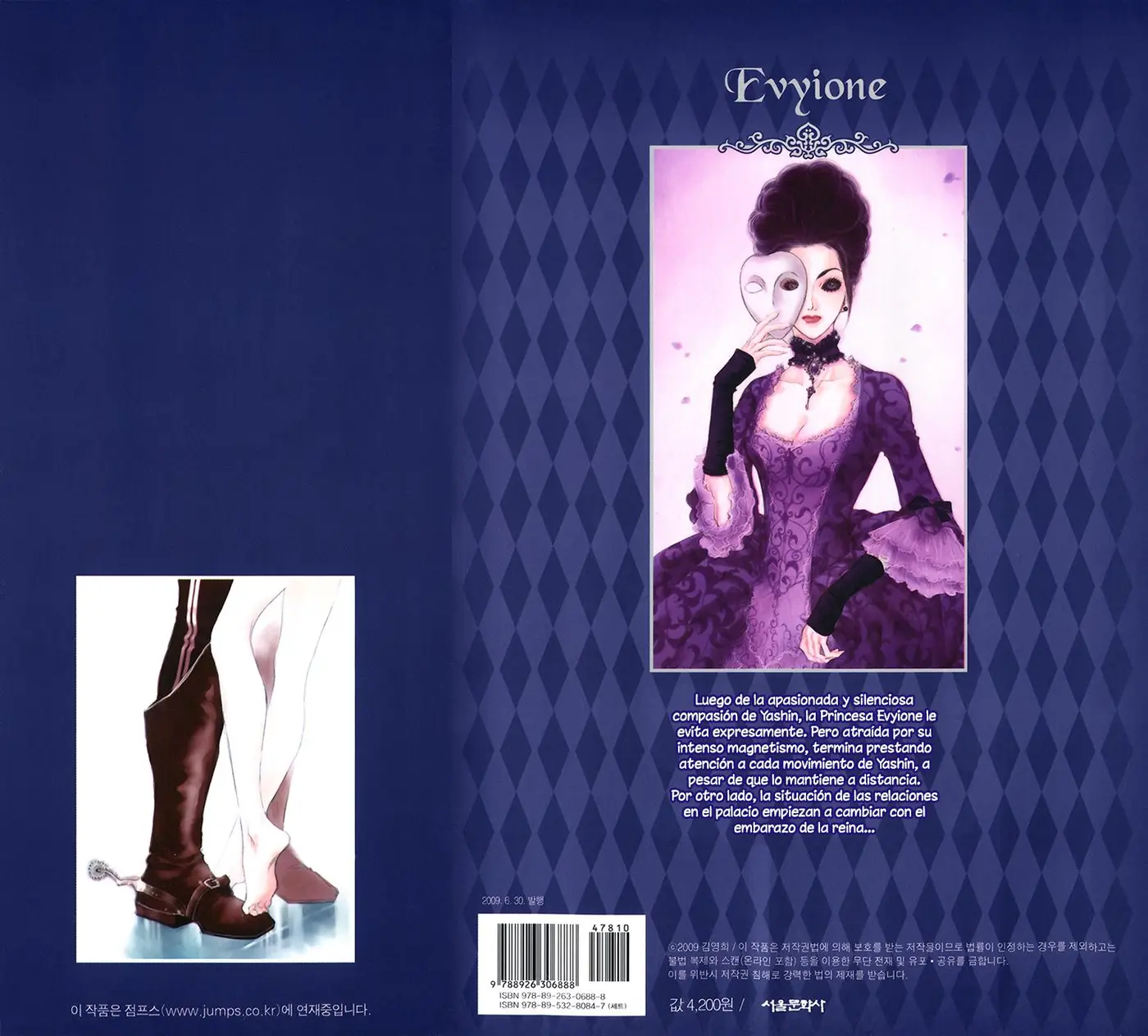 Evyione (2007) - Capítulo 28 - Página 3 - LectorTMOo