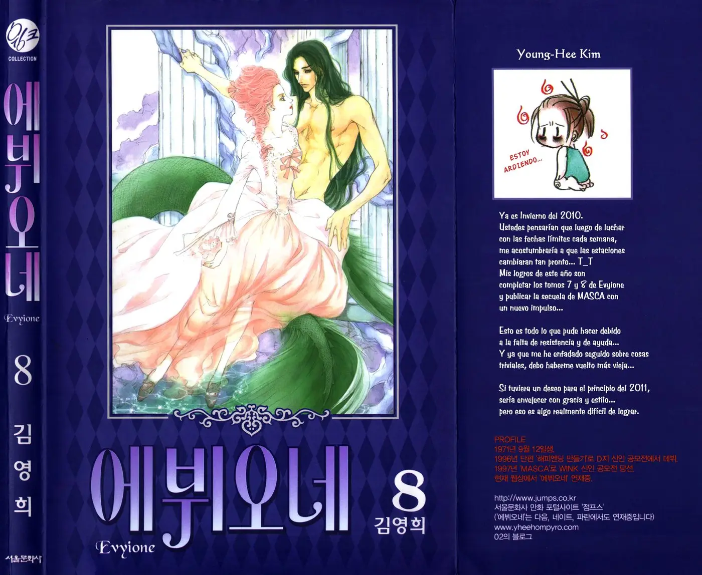 Evyione (2007) - Capítulo 43 - Página 9 - LectorTMOo