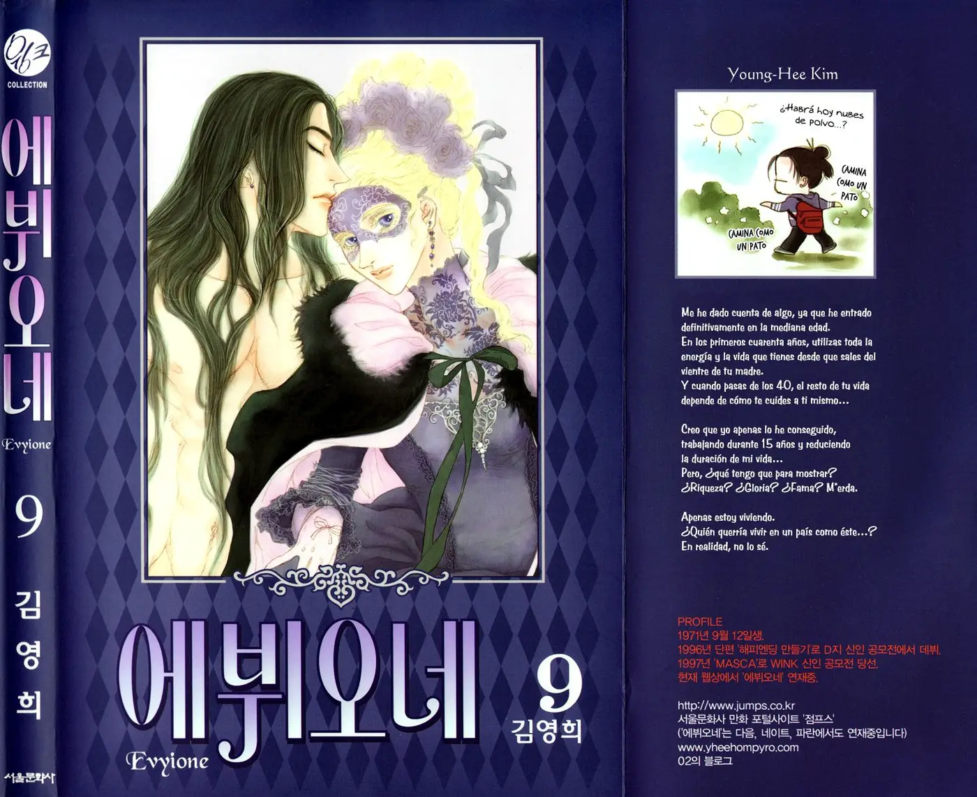Evyione (2007) - Capítulo 48 - Página 10 - LectorTMOo