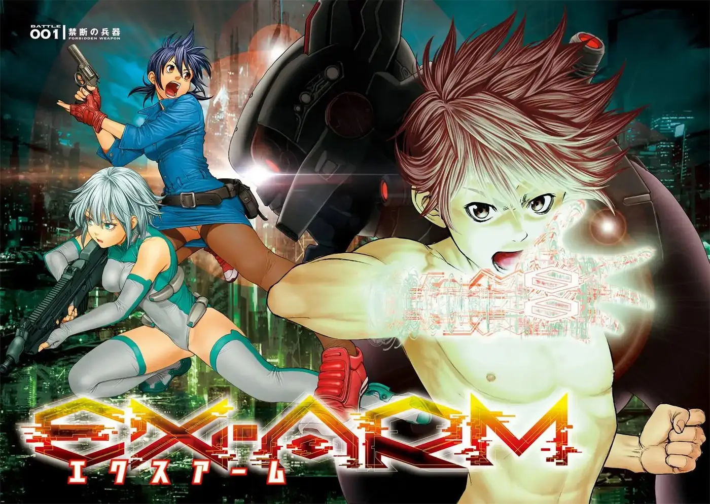 EX-ARM (2015) - Capítulo 1 - Página 7 - LectorTMOo