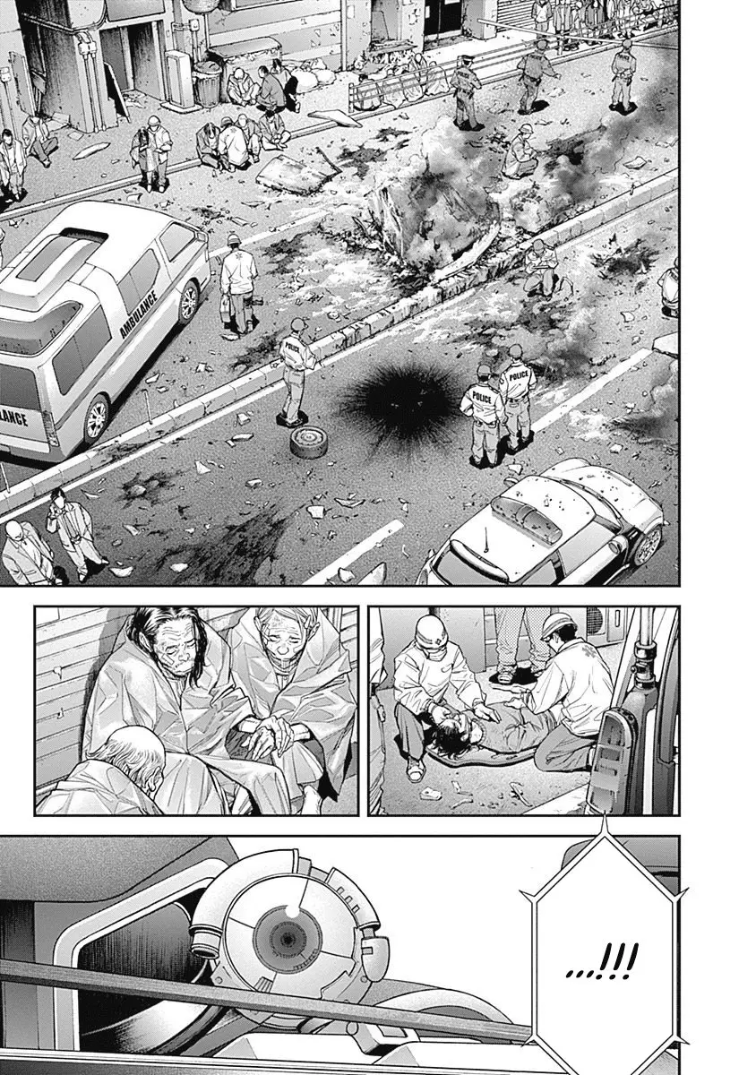 EX-ARM (2015) - Capítulo 6 - Página 12 - LectorTMOo