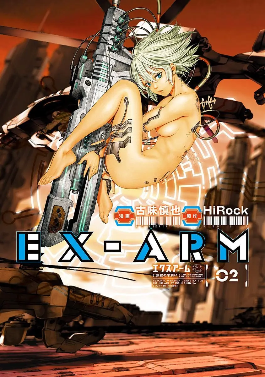 EX-ARM (2015) - Capítulo 7 - Página 2 - LectorTMOo