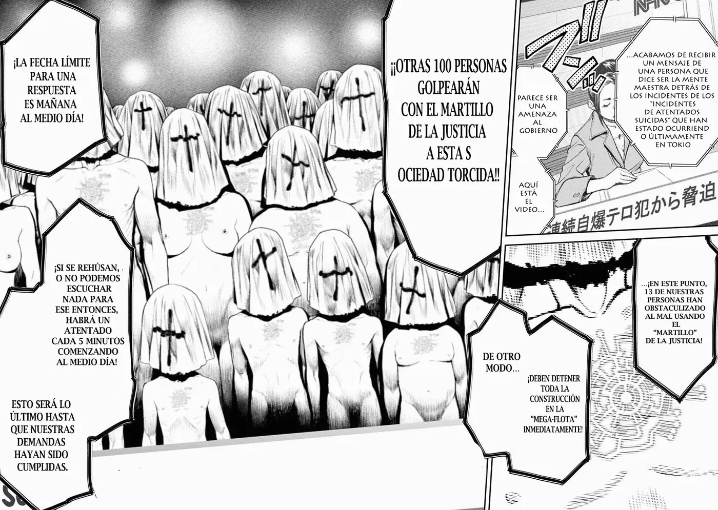 EX-ARM (2015) - Capítulo 8 - Página 22 - LectorTMOo