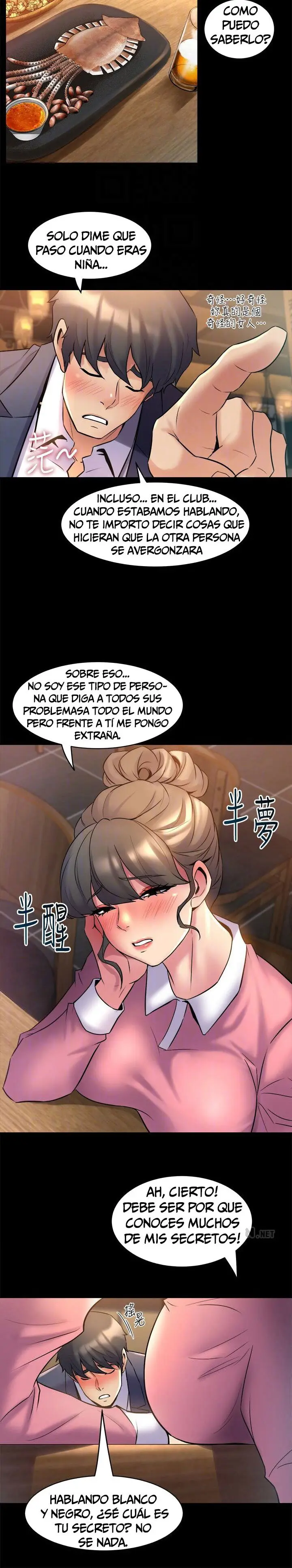 EX ESPOSA (2020) - Capítulo 11 - Página 16 - LectorTMOo