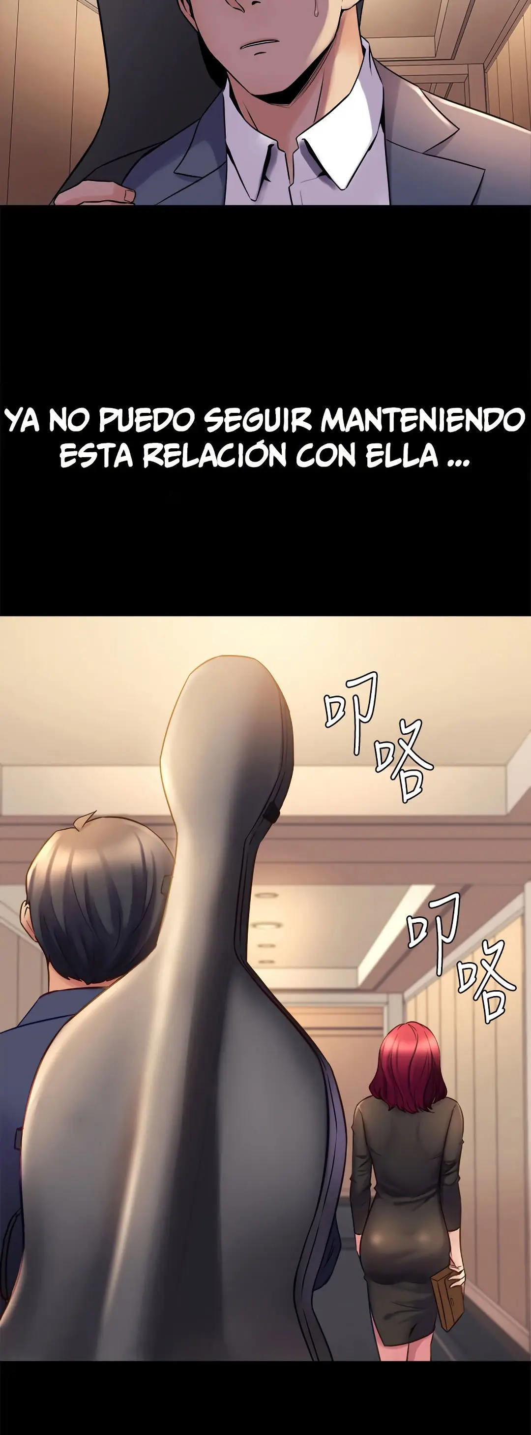 EX ESPOSA (2020) - Capítulo 17 - Página 5 - LectorTMOo