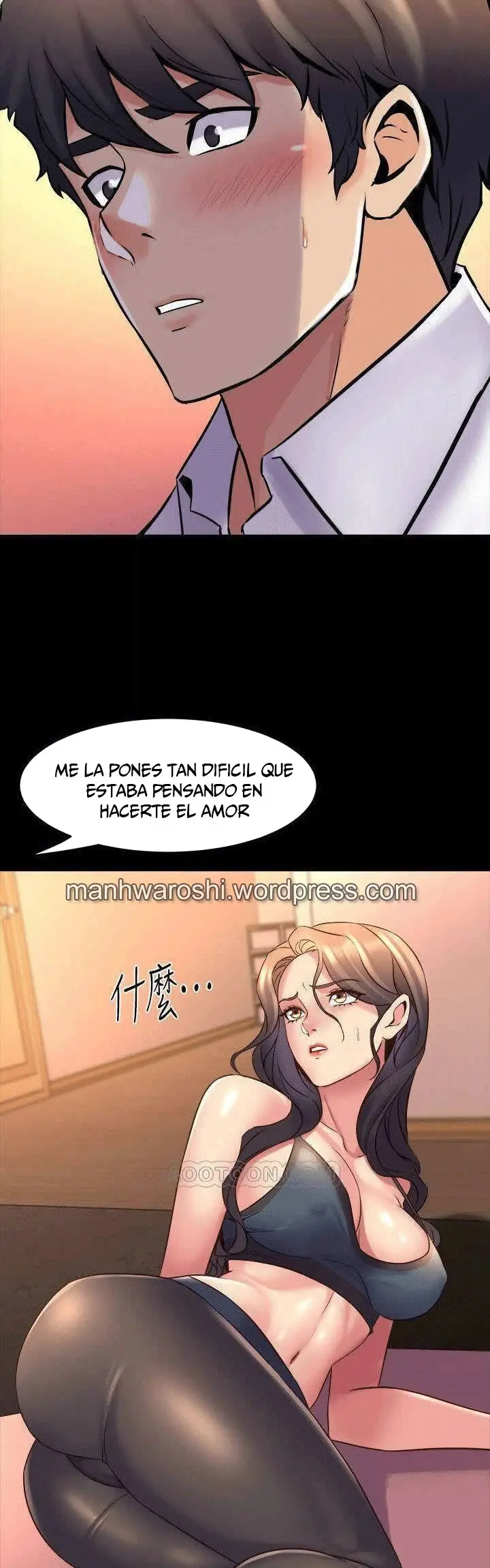 EX ESPOSA (2020) - Capítulo 21 - Página 26 - LectorTMOo