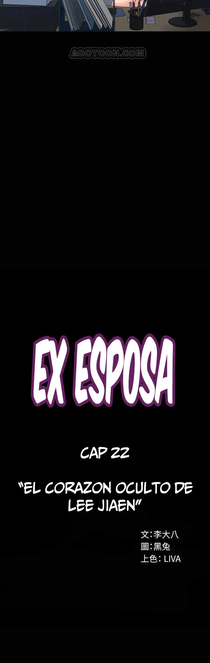 EX ESPOSA (2020) - Capítulo 22 - Página 11 - LectorTMOo