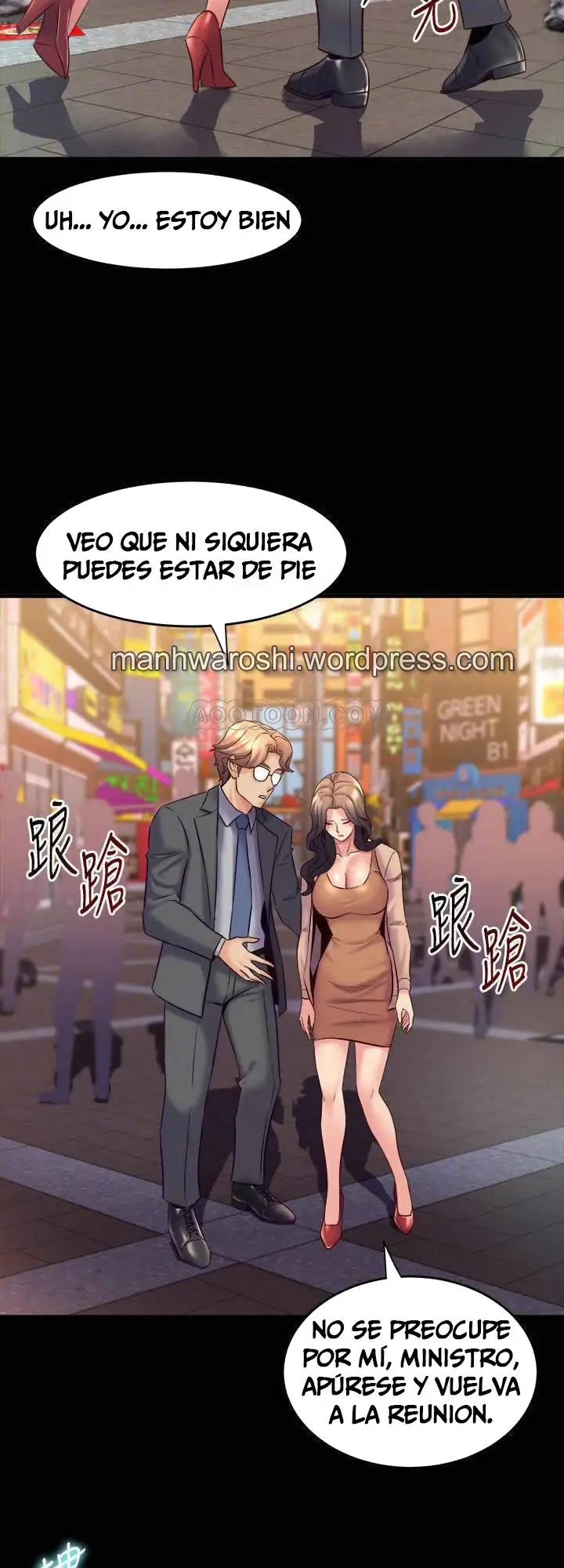 EX ESPOSA (2020) - Capítulo 22 - Página 13 - LectorTMOo