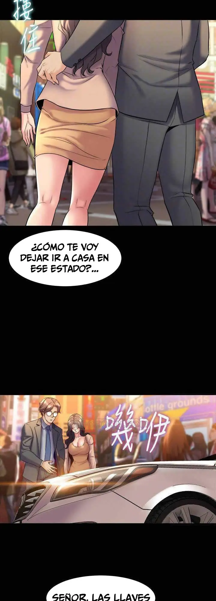 EX ESPOSA (2020) - Capítulo 22 - Página 14 - LectorTMOo