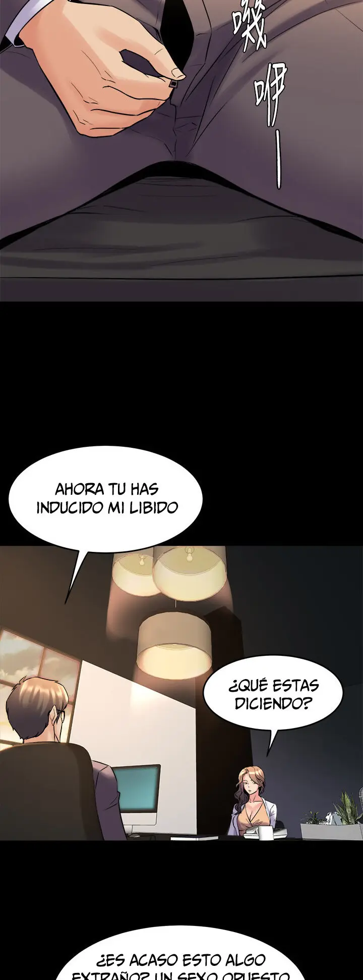 EX ESPOSA (2020) - Capítulo 26 - Página 28 - LectorTMOo