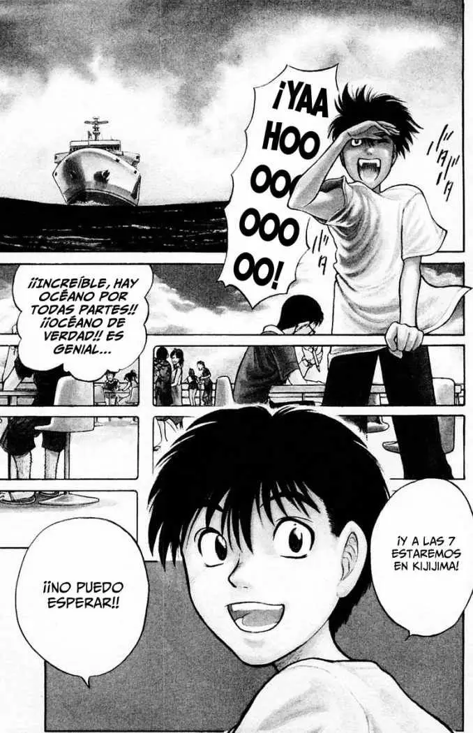 EX - Shounen Hyouryuu (1999) - Capítulo 1 - Página 1 - LectorTMOo