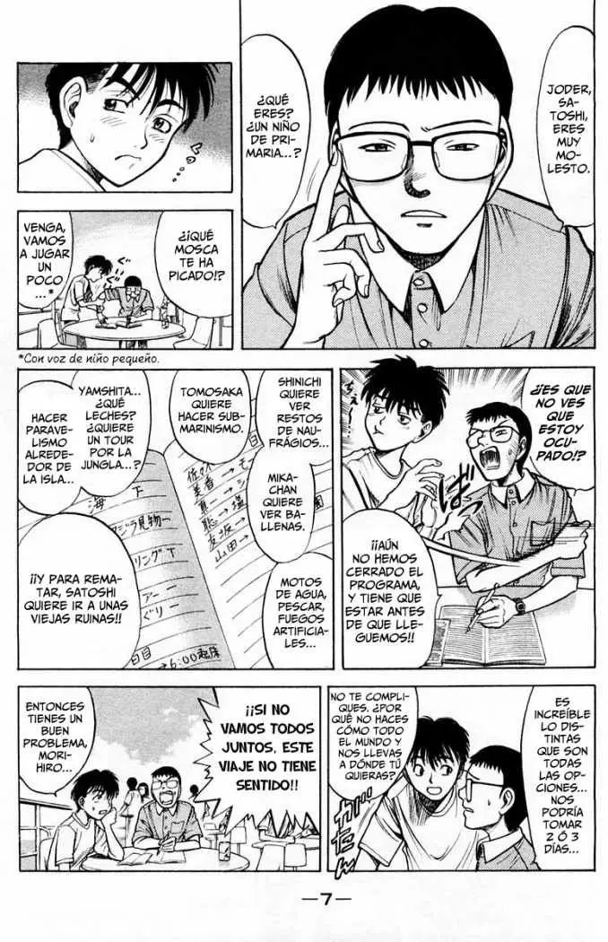 EX - Shounen Hyouryuu (1999) - Capítulo 1 - Página 4 - LectorTMOo