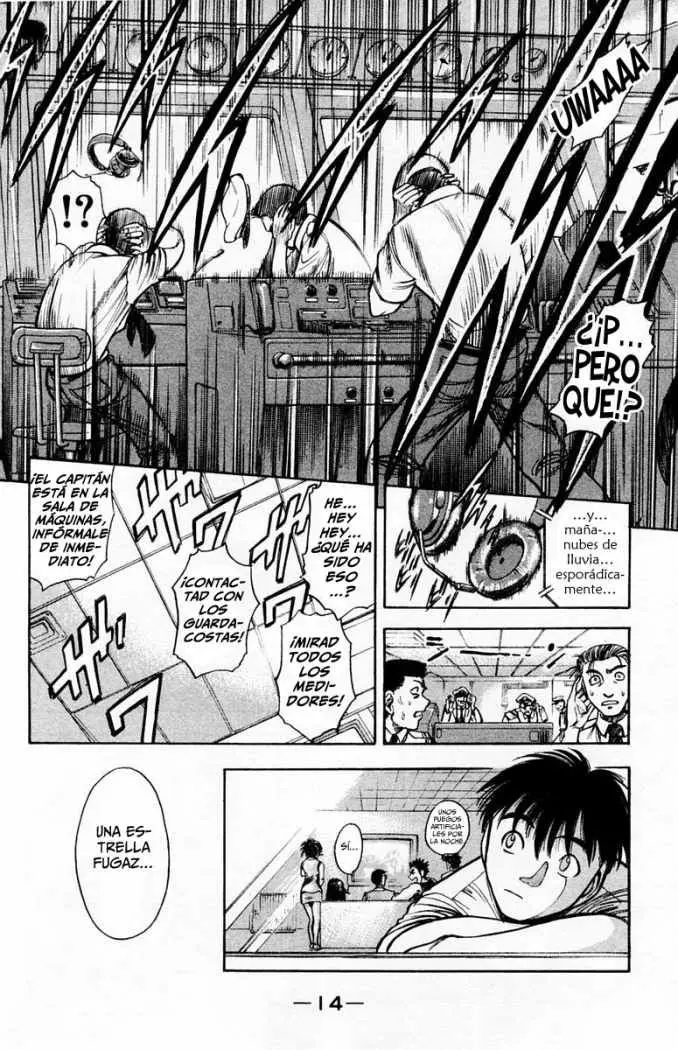EX - Shounen Hyouryuu (1999) - Capítulo 1 - Página 11 - LectorTMOo