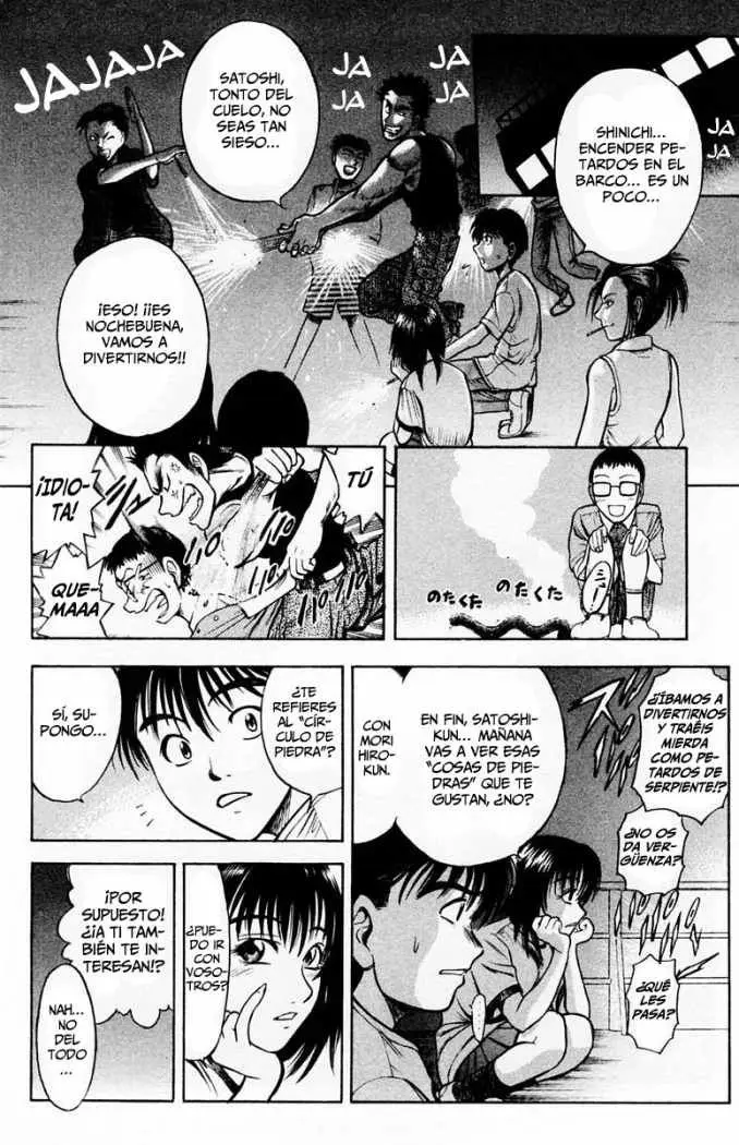 EX - Shounen Hyouryuu (1999) - Capítulo 1 - Página 13 - LectorTMOo