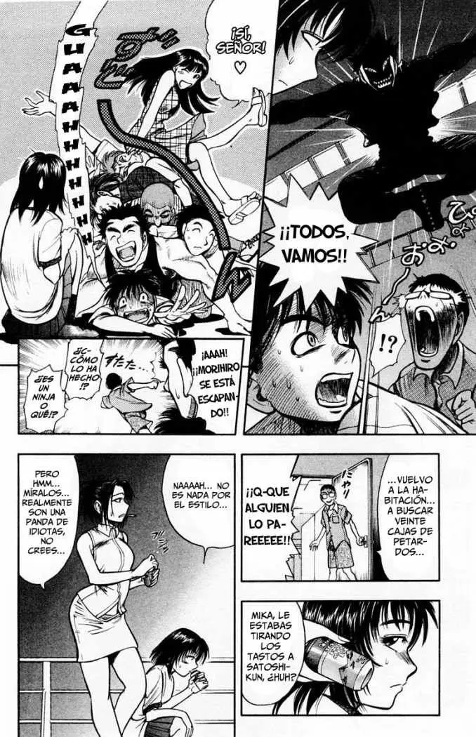 EX - Shounen Hyouryuu (1999) - Capítulo 1 - Página 15 - LectorTMOo
