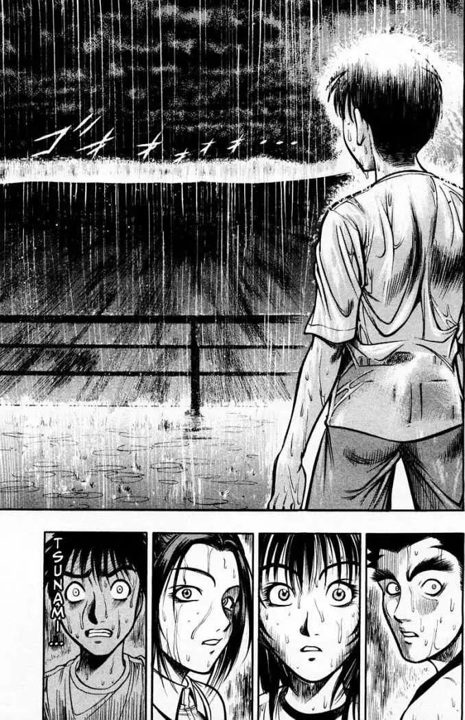 EX - Shounen Hyouryuu (1999) - Capítulo 1 - Página 22 - LectorTMOo