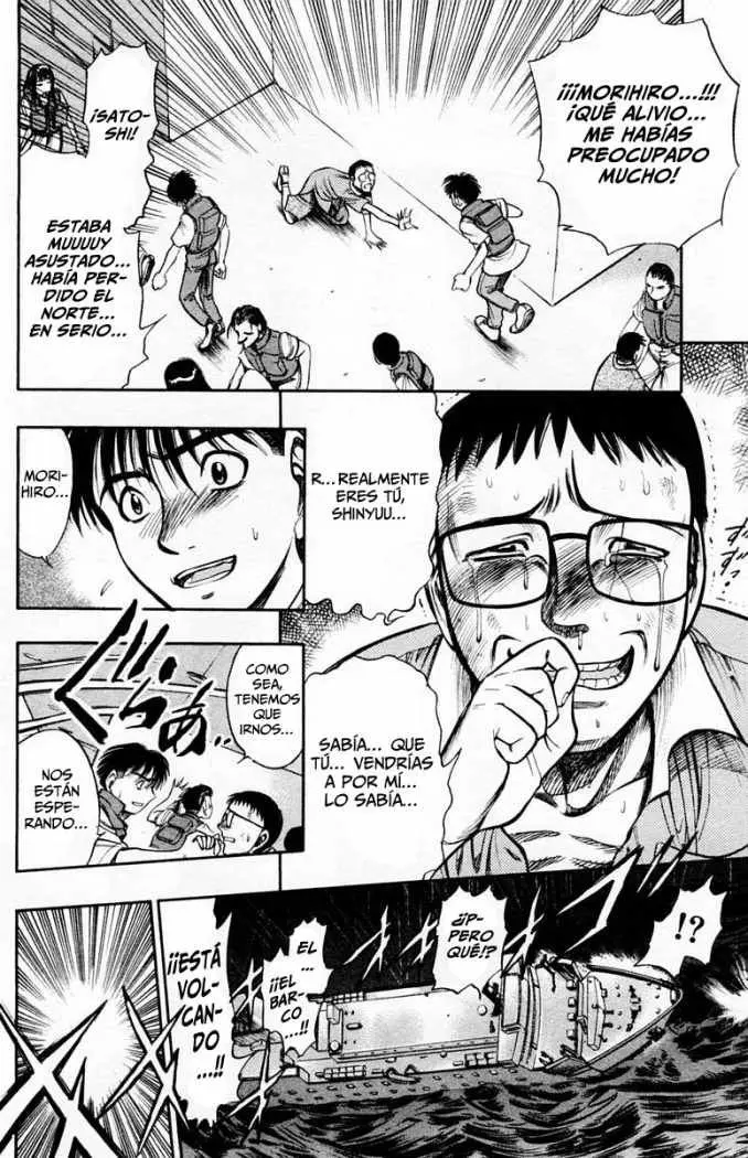 EX - Shounen Hyouryuu (1999) - Capítulo 1 - Página 26 - LectorTMOo