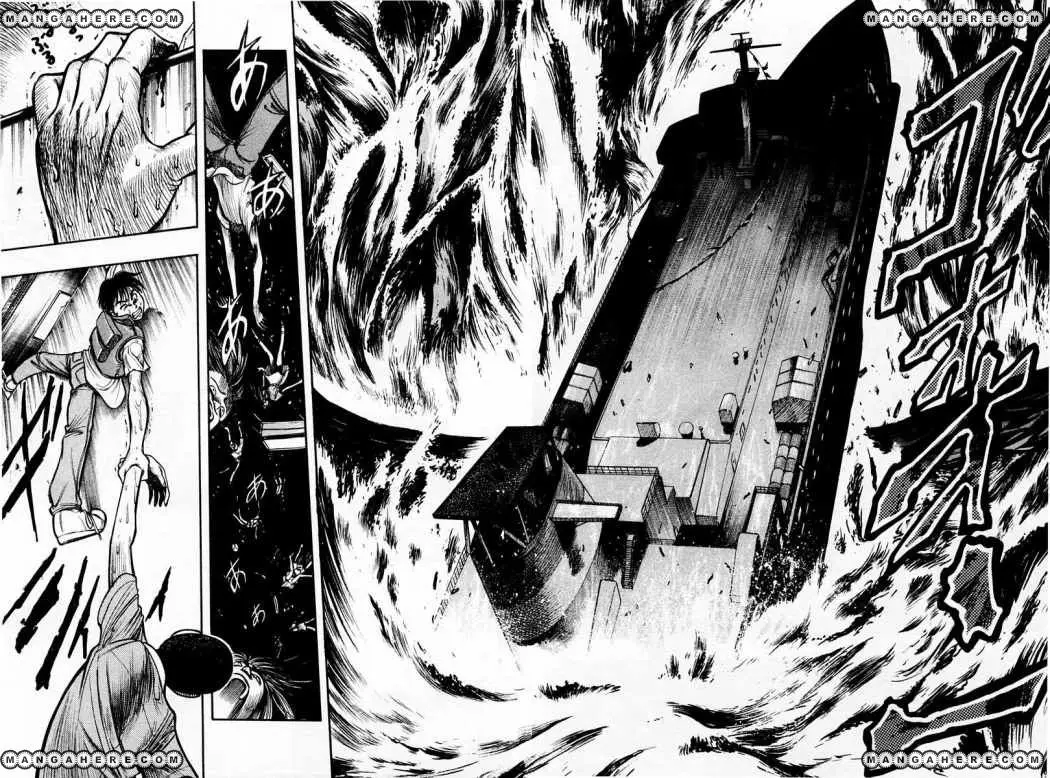 EX - Shounen Hyouryuu (1999) - Capítulo 1 - Página 28 - LectorTMOo