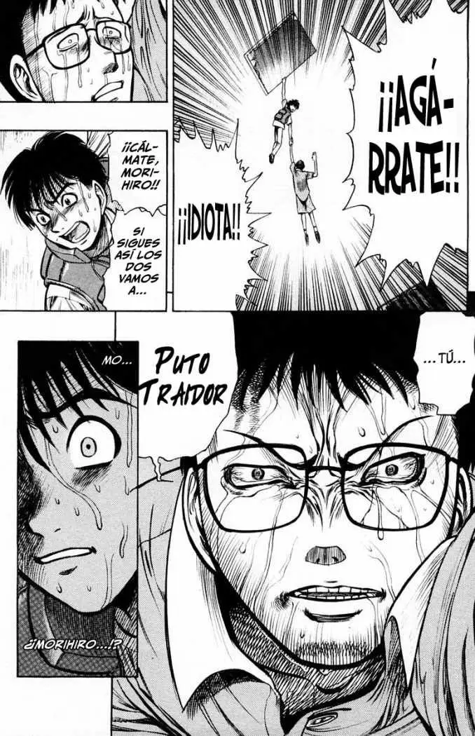 EX - Shounen Hyouryuu (1999) - Capítulo 1 - Página 32 - LectorTMOo