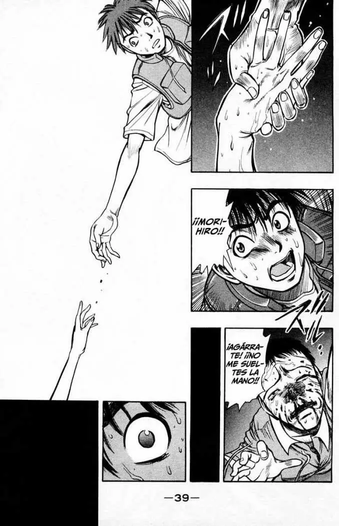 EX - Shounen Hyouryuu (1999) - Capítulo 1 - Página 34 - LectorTMOo