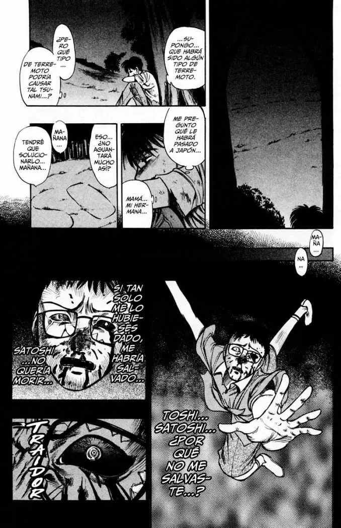 EX - Shounen Hyouryuu (1999) - Capítulo 1 - Página 44 - LectorTMOo