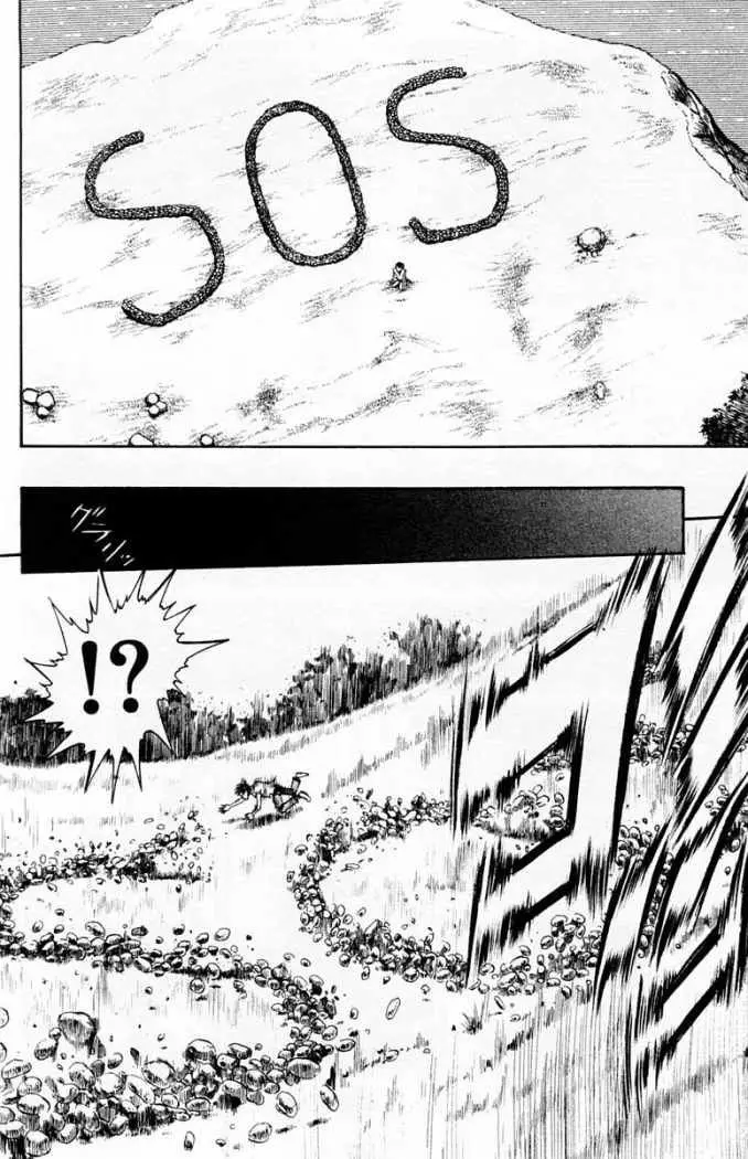 EX - Shounen Hyouryuu (1999) - Capítulo 1 - Página 50 - LectorTMOo