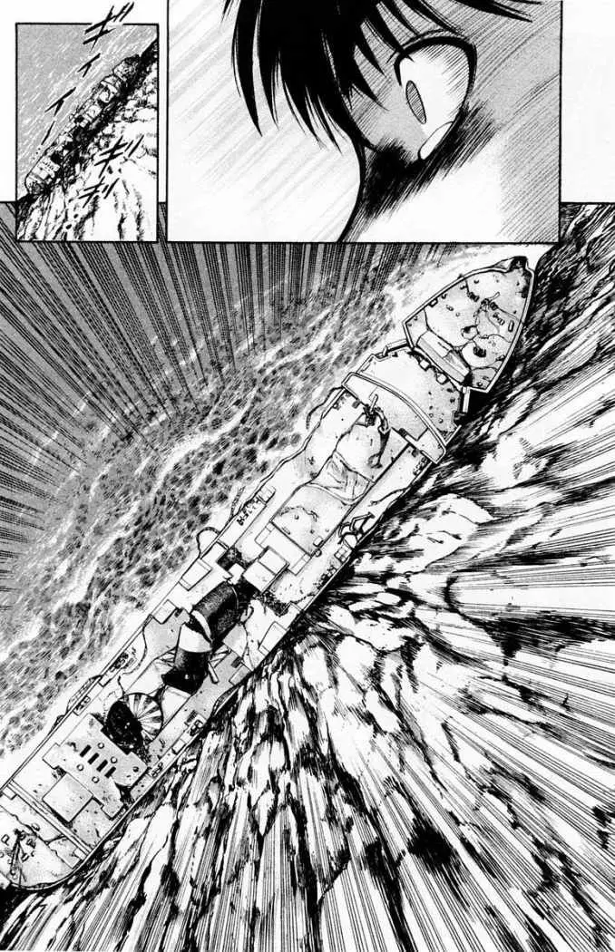 EX - Shounen Hyouryuu (1999) - Capítulo 1 - Página 54 - LectorTMOo