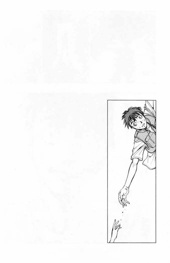 EX - Shounen Hyouryuu (1999) - Capítulo 1 - Página 58 - LectorTMOo