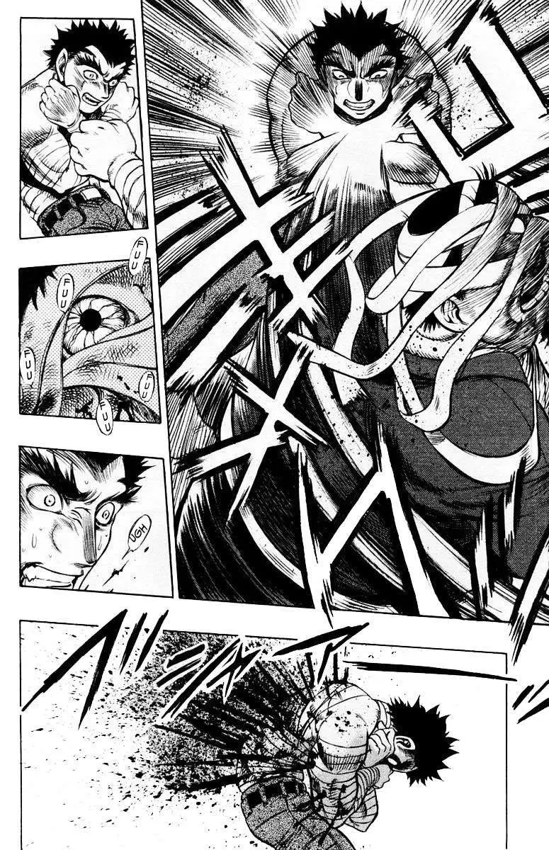 EX - Shounen Hyouryuu (1999) - Capítulo 10 - Página 12 - LectorTMOo