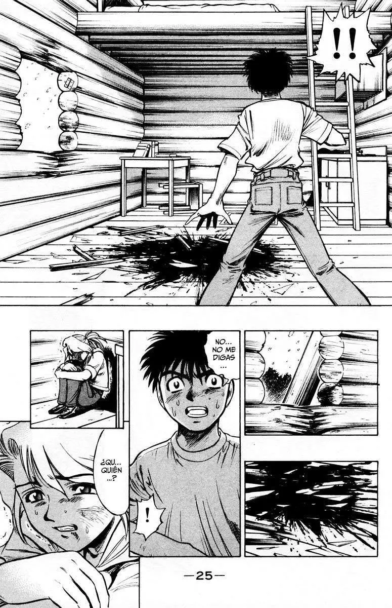 EX - Shounen Hyouryuu (1999) - Capítulo 10 - Página 23 - LectorTMOo