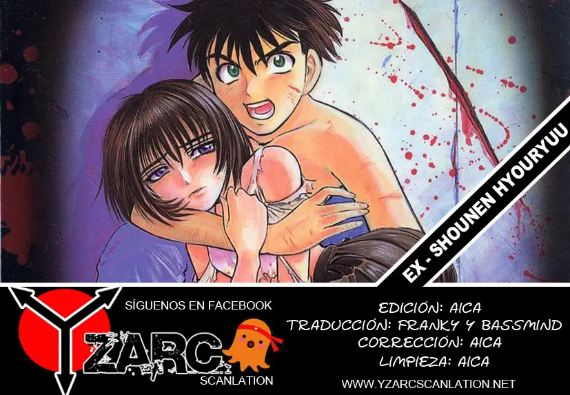 EX - Shounen Hyouryuu (1999) - Capítulo 11 - Página 1 - LectorTMOo