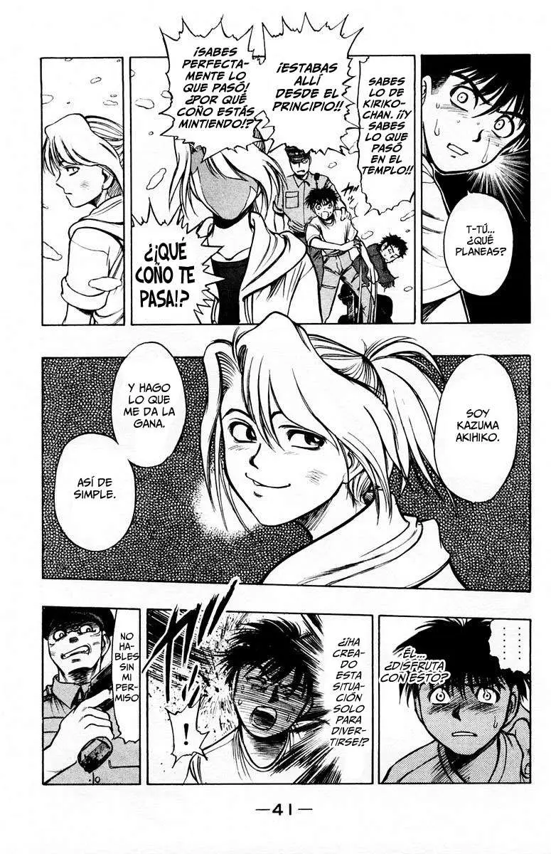 EX - Shounen Hyouryuu (1999) - Capítulo 11 - Página 15 - LectorTMOo