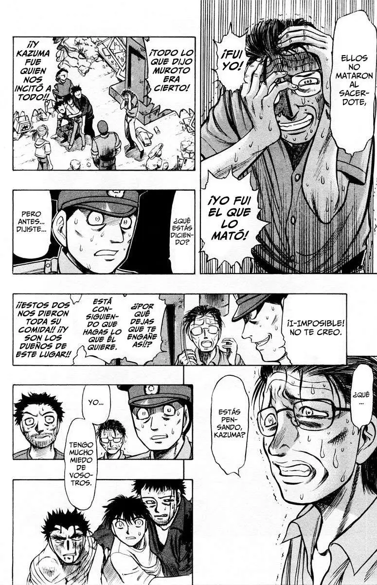 EX - Shounen Hyouryuu (1999) - Capítulo 11 - Página 24 - LectorTMOo