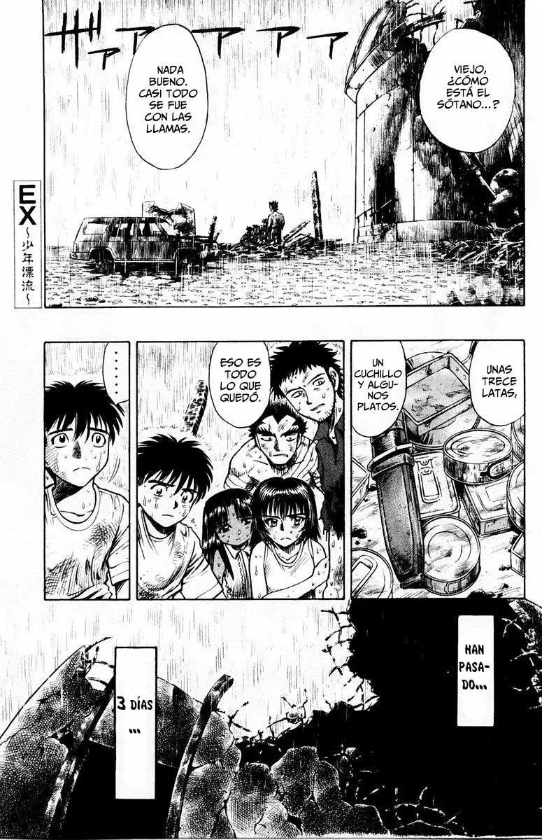 EX - Shounen Hyouryuu (1999) - Capítulo 12 - Página 1 - LectorTMOo
