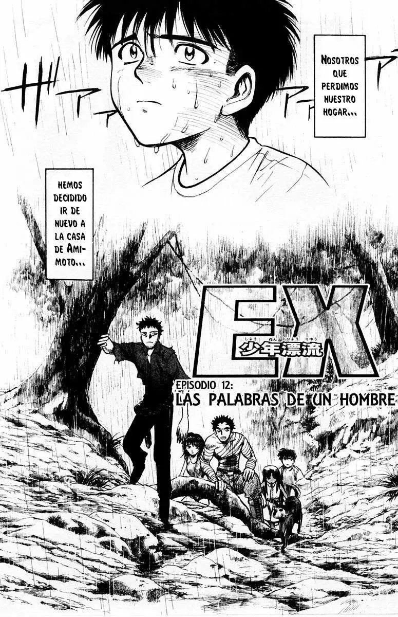 EX - Shounen Hyouryuu (1999) - Capítulo 12 - Página 2 - LectorTMOo