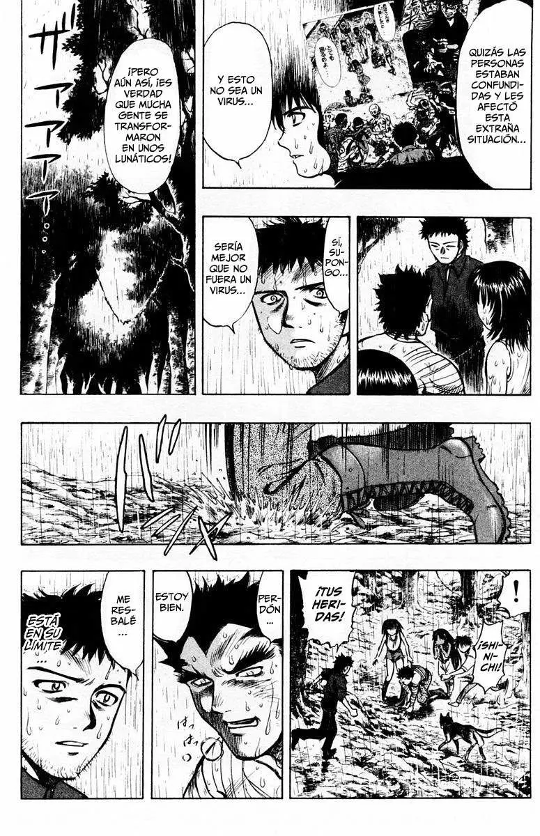 EX - Shounen Hyouryuu (1999) - Capítulo 12 - Página 4 - LectorTMOo