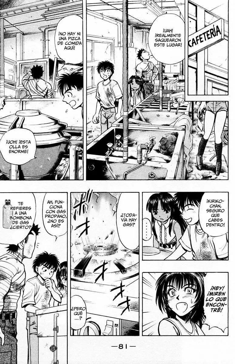 EX - Shounen Hyouryuu (1999) - Capítulo 12 - Página 13 - LectorTMOo