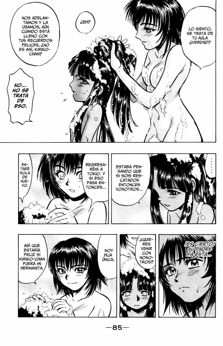 EX - Shounen Hyouryuu (1999) - Capítulo 12 - Página 17 - LectorTMOo