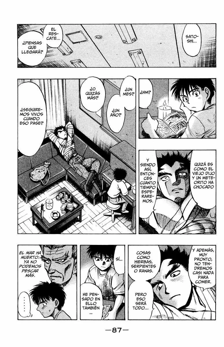 EX - Shounen Hyouryuu (1999) - Capítulo 12 - Página 19 - LectorTMOo