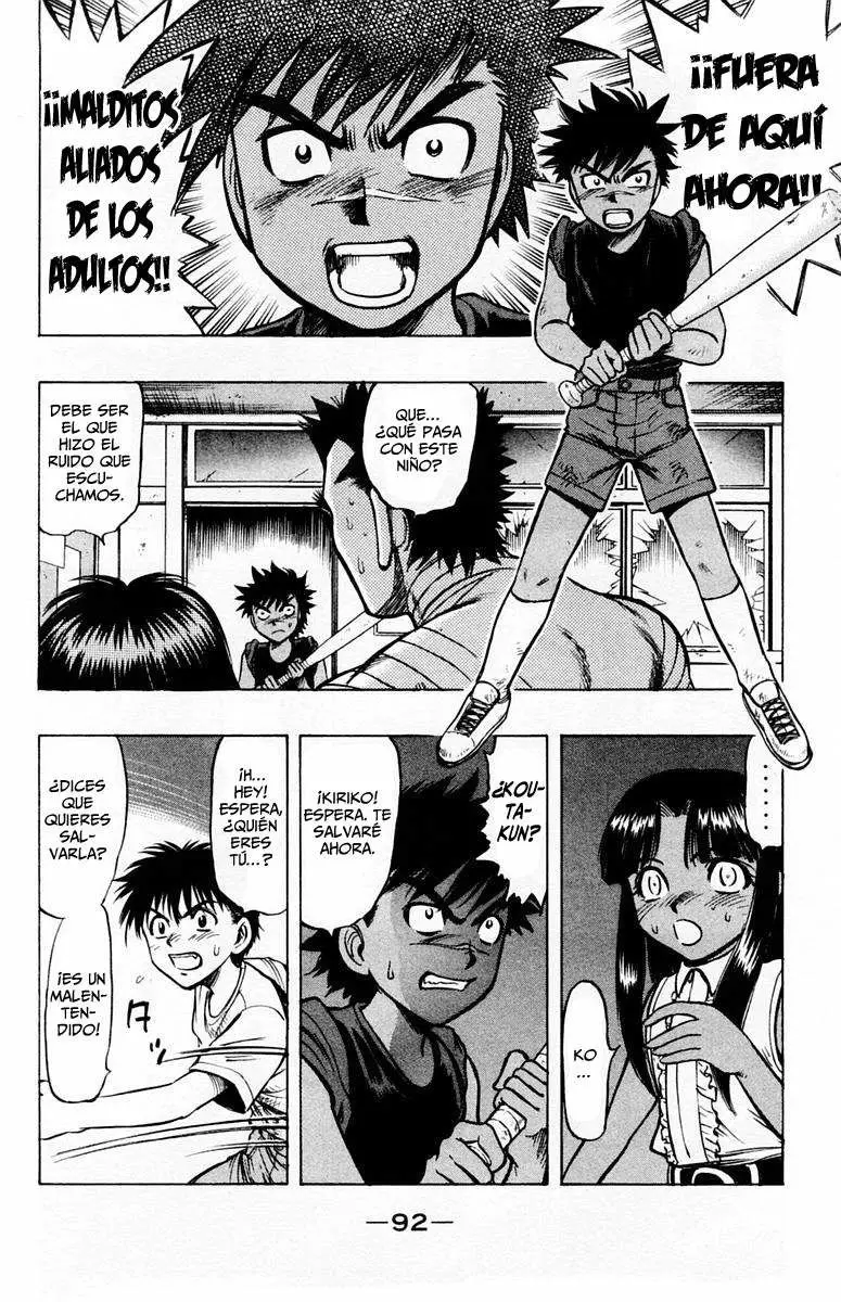 EX - Shounen Hyouryuu (1999) - Capítulo 12 - Página 24 - LectorTMOo