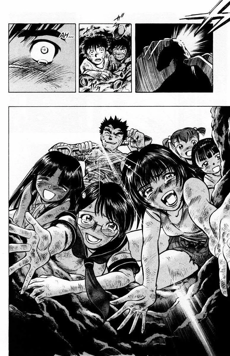 EX - Shounen Hyouryuu (1999) - Capítulo 12 - Página 46 - LectorTMOo